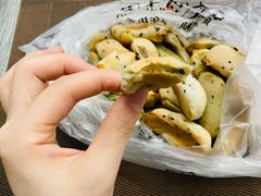 -纯坊佳哥手作(江汉路店)