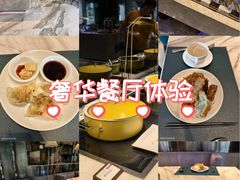 -鹭江潮餐厅•福建菜(鹭江佲家酒店)