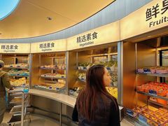 -海底捞大排档火锅(打浦路店)