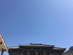 -娲皇宫