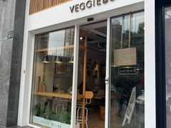 门面-漫蔬•台北蔬食小馆VEGGIEBOIL(朝晖店)