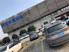 -绍兴启迪乔波冰雪世界