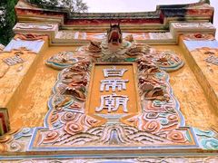 -白帝城·瞿塘峡景区