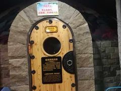 包房-绿岛汤泉韩式休闲会所
