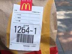 -麦当劳(浦江镇绿地乐和城店)