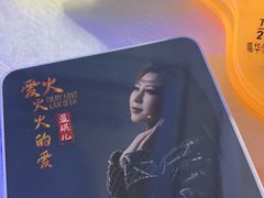 -合肥丰大国际大酒店