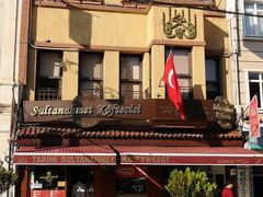 门面-Tarihi Sultanahmet Köftecisi Selim Usta