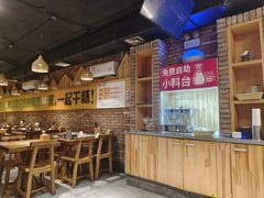 -平娃三宝烧烤·面食(南小街店)