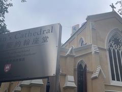 -圣约翰座堂