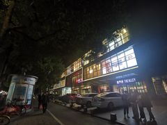 -杭州西湖银泰百货