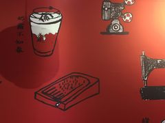 -厝内小眷村(天河南一路店)