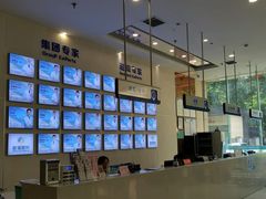 -西安普瑞眼科医院·近视手术·视力防控