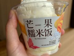-阿嬷手作(上海万象城店)