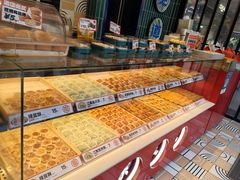 -東更道点心行(利客来店)