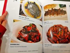 -新吉士·上海菜(浦东LCM置汇旭辉店)