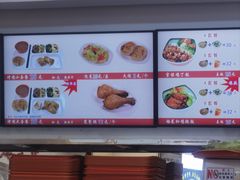 -香妃烤鸡(西单店)