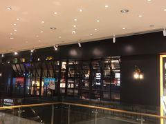 -探鱼·鲜青椒爽麻烤鱼(朝阳悠唐广场店)