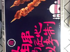 -阿拉提大盘鸡@米饭(南环东路汇邻广场店)