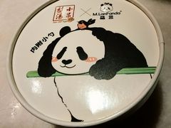 -小吊梨汤·北京菜·烤鸭(双井乐成中心店)