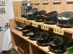 -独食火锅·半米屋台(望平街店)