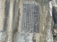 -桂林独秀峰王城景区