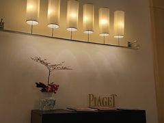 -广州文华东方酒店·文华饼店