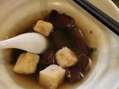 -四宜糕团店(南大街店)
