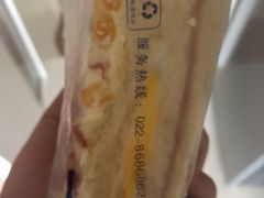 -梦菲思(果园道店)