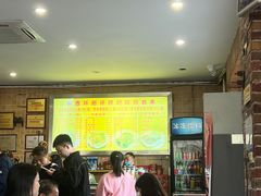 大堂-西环肥仔螺蛳粉(总店)