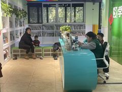 -学知乐教育·幼小衔接·小学科辅导(嘉定镇校区)