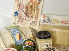 -盒马鲜生(红莲店)