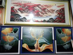 -宸宸画框裱画配框工厂店(莘庄店)