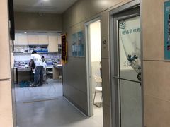 -谐和益家动物医院·免疫绝育·血液透析·宠保定点医院(高新伊藤分院)