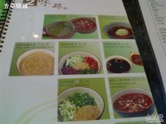 200903052701-王家渡火锅店(棕榈泉店)