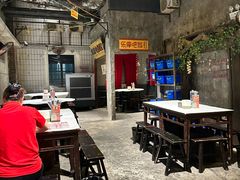 -长沙文和友(海信广场店)