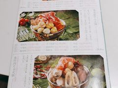 -米多分·越南小馆(南海万科广场店)