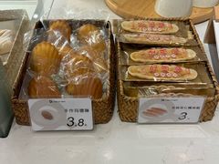 -Cafe on warm(丹霞店)