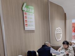 -大米先生(龙湖上城天街店)
