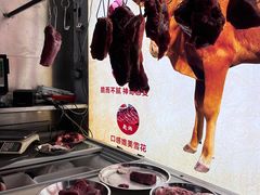 -玉林杜十三鲜牛馆·旗舰店