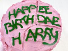 -好利来(高新枫叶广场店)