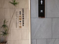-胖东来生活广场(健康路店)