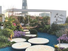 -海心沙亚运公园