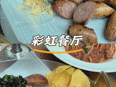 -食间牛排(湖西路店)