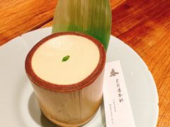 -元古雲境(万象天地店)