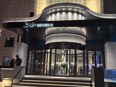 -上和臻品中国菜(花园街店)