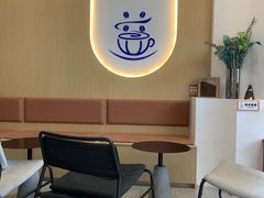 -益杯半舍·Yippee Barseh(宇宏健康花城店)