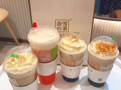 -奈雪的茶(金鹰广场店)