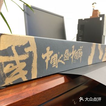 每年都会吃粽子，今年想来点不一样的