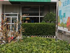 -SUBWAY赛百味(金码大厦店)