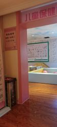 -北京俪婴妇产医院(朝阳大悦城店)